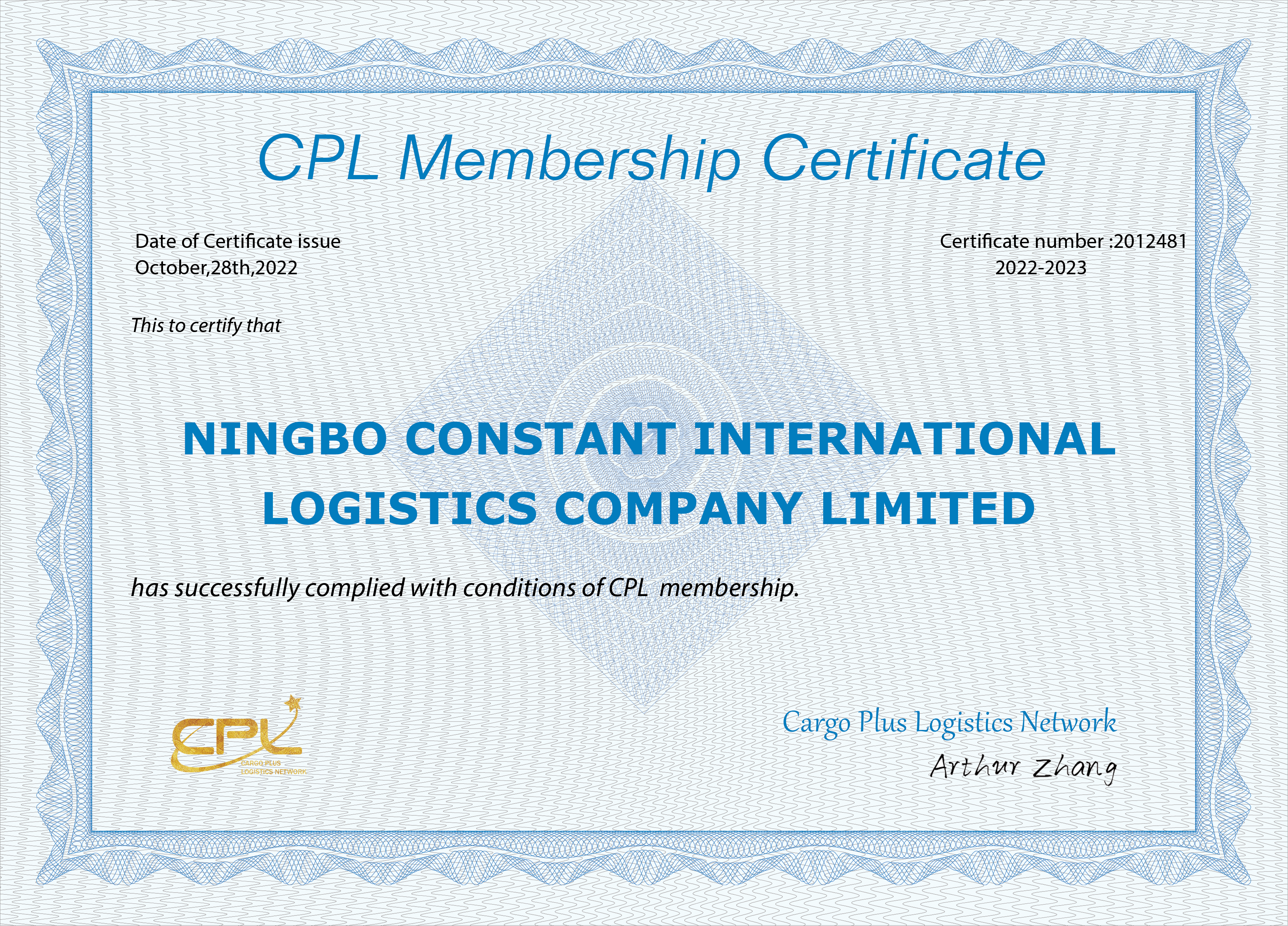 NBO CPL Membership Certificate