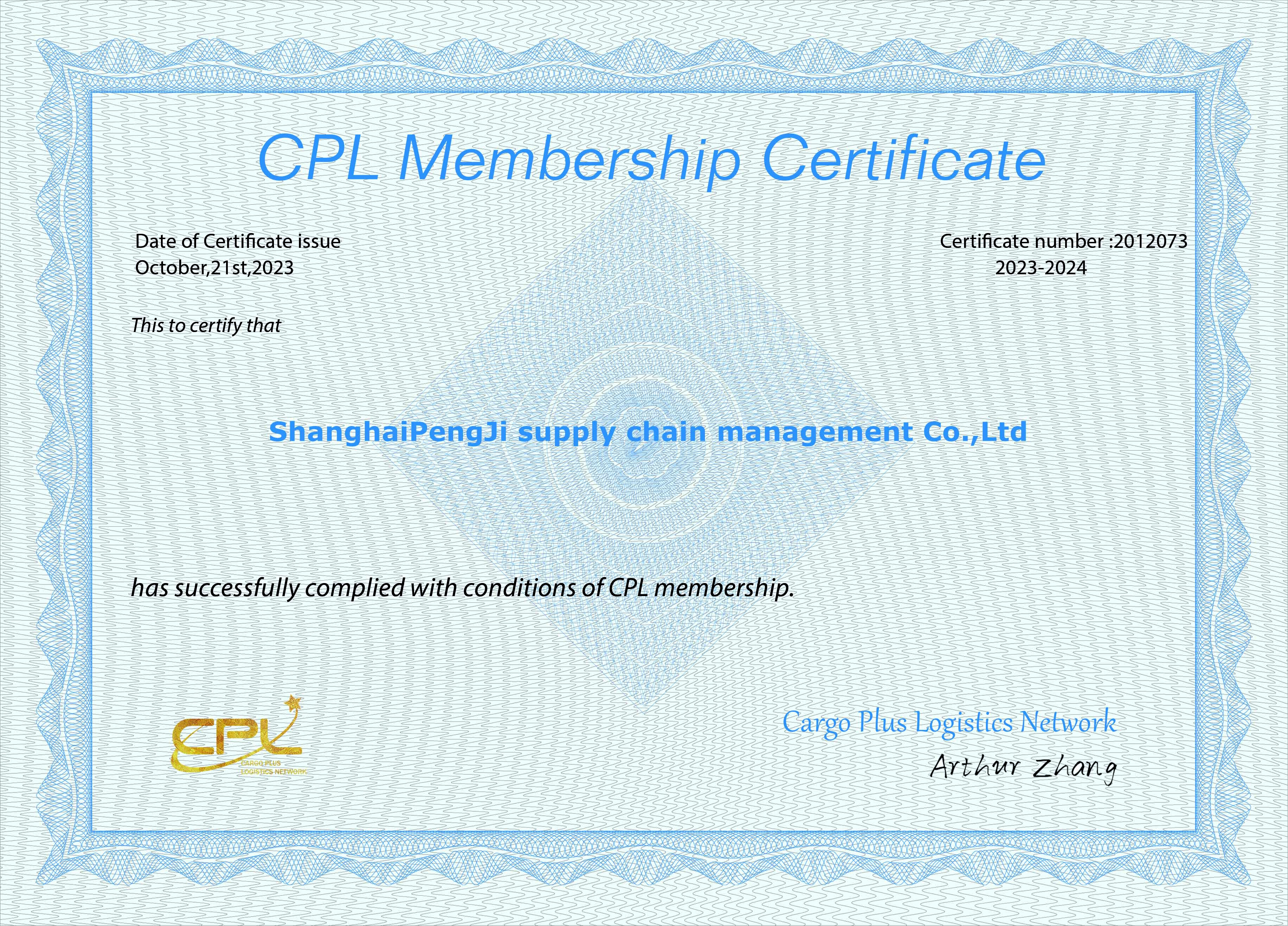 Pengji CPL Membership Certificate